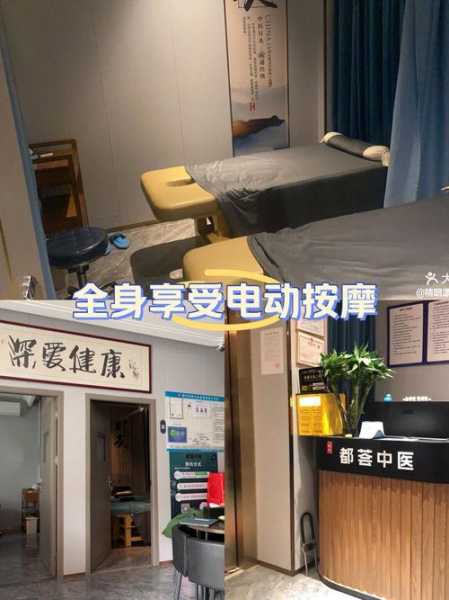 上个月去了广州附近推油,很好交流,十分放松