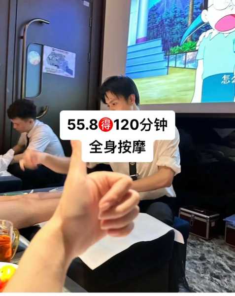上个月去了广州附近推油,很好交流,十分放松