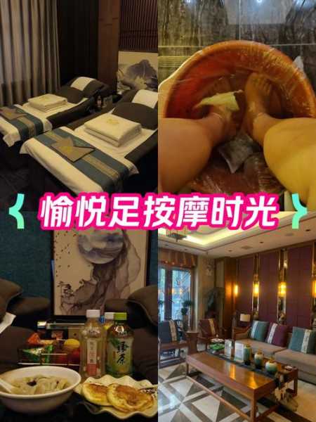 上个月去了广州附近推油,很好交流,十分放松