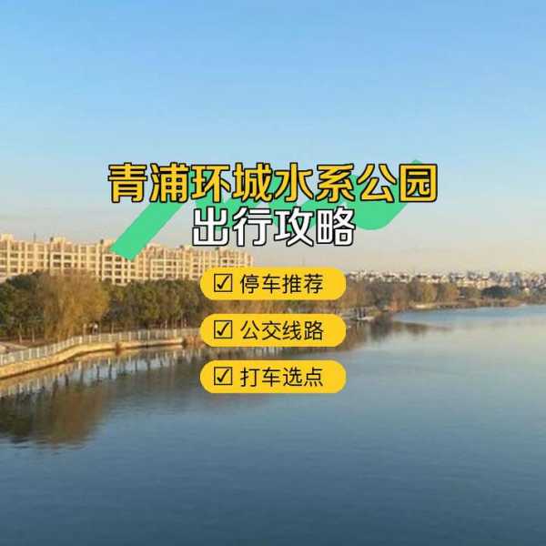 上个月去了上海青浦区周边沐浴,按完很轻松很舒服,推荐推荐