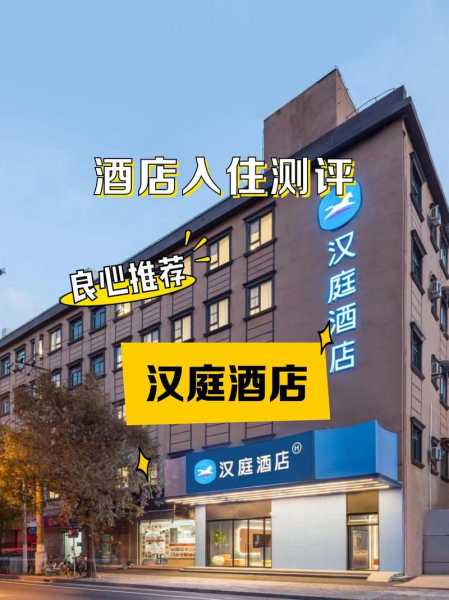 上个月去了上海杨浦区周边沐浴,力度合适,很舒服