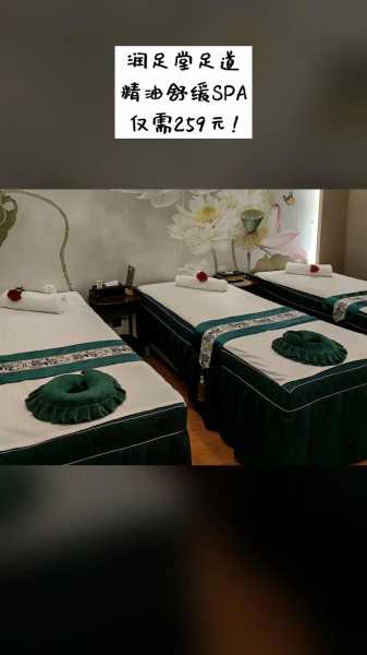 上个月去了上海浦东区周边足疗,力度合适,很舒服