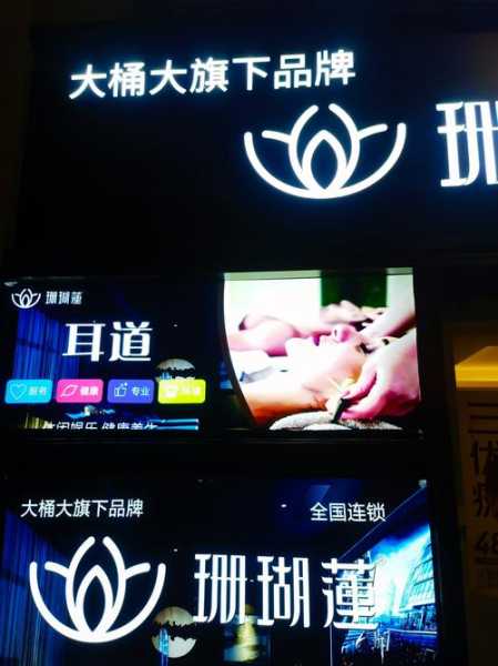 上个月去了上海浦东区周边足疗,力度合适,很舒服