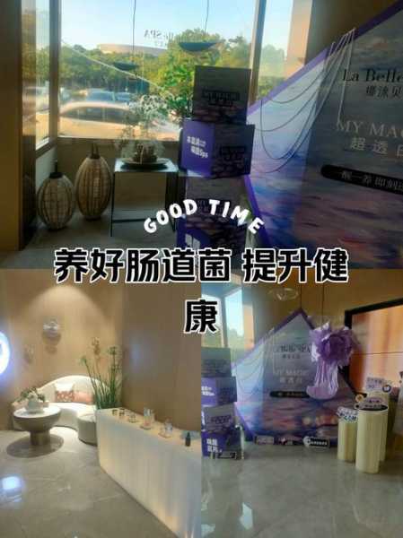 上个月去了上海青浦区附近油压,按摩力度适中,服务周到热情!