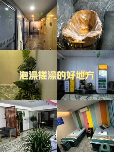 上个月去了上海青浦区附近油压,按摩力度适中,服务周到热情!