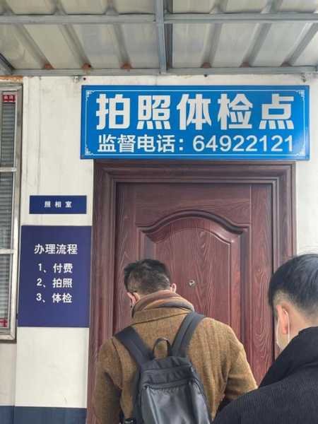 上个月去了上海杨浦区高档洗脚,技师技术不错。态度也很好