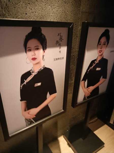 上个月去了上海杨浦区高档沐足,技师操作很不错,比较到位