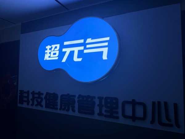 上个月去了上海杨浦区高档推拿,为人和善,服务态度好