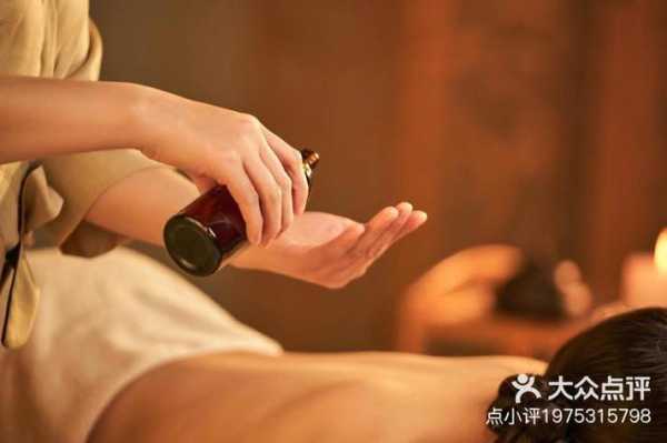 上个月去了广州高档足道,技师操作很不错,比较到位