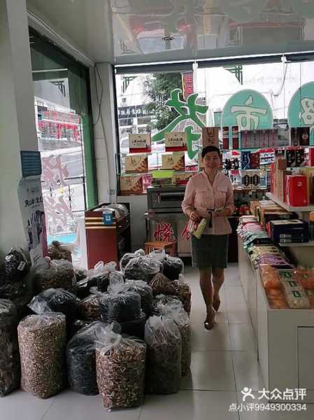 上个月去了上海杨浦区高档足疗,为人和善,服务态度好