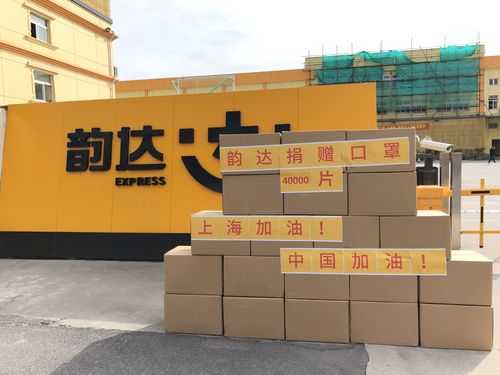 上个月去了上海青浦区高端油压,为人和善,服务态度好