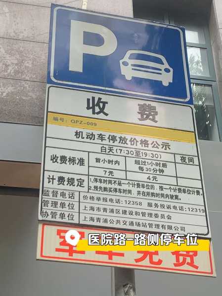 上个月去了上海青浦区高端油压,为人和善,服务态度好