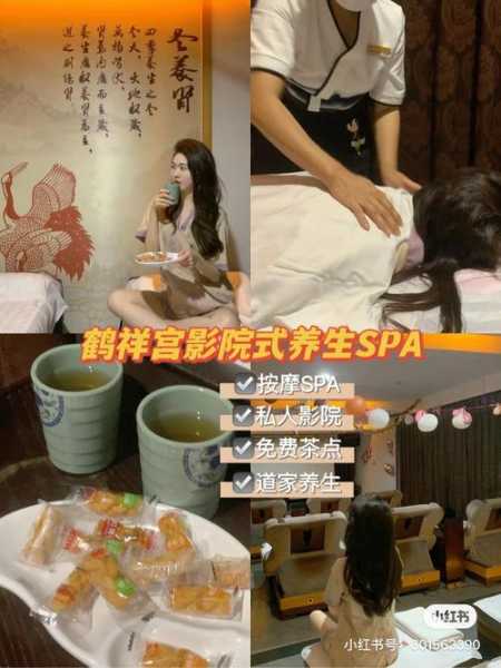 上个月去了广州高档推油,环境也很干净技师人也很好
