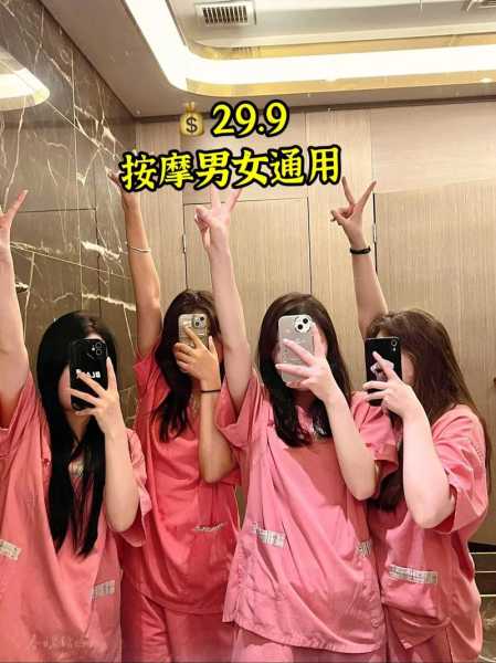 上个月去了上海浦东区同城推拿,技师技术不错。态度也很好