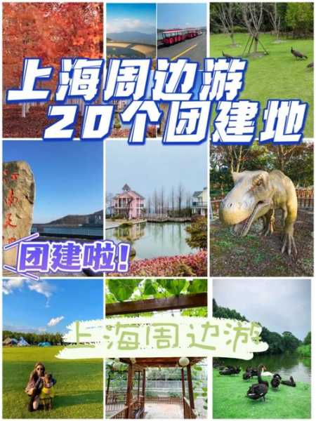 上个月去了上海青浦区周边spa,为人和善,服务态度好