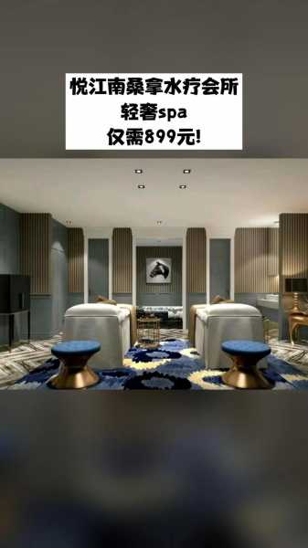 上个月去了上海浦东区同城桑拿,力度合适,很舒服