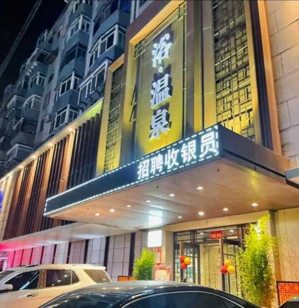 上个月去了上海浦东区同城桑拿,力度合适,很舒服