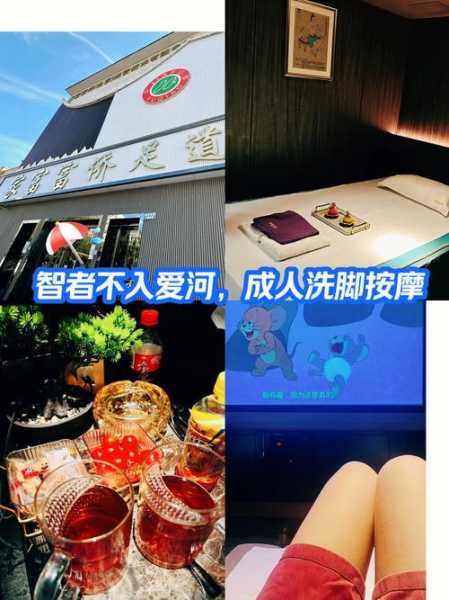 上个月去了上海杨浦区高档足疗,技师操作很不错,比较到位