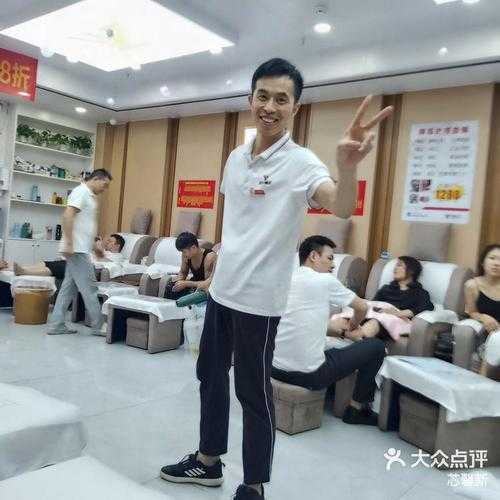 上个月去了广州附近洗脚,技师技术不错。态度也很好