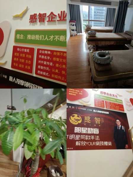 上个月去了上海青浦区周边桑拿,人很好,按摩很专业