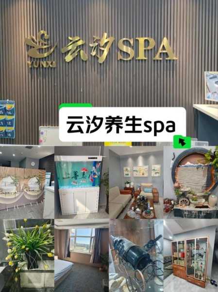 上个月去了上海青浦区附近推油,人很好,按摩很专业
