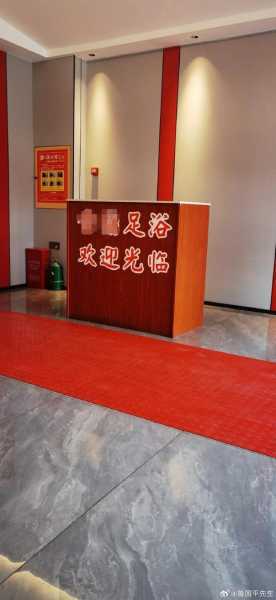 上个月去了广州高档沐足,技师服务很好,手法很好