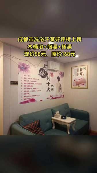 上个月去了上海青浦区附近木桶浴,力度合适,很舒服