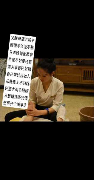 上个月去了上海杨浦区周边洗脚,环境也很干净技师人也很好