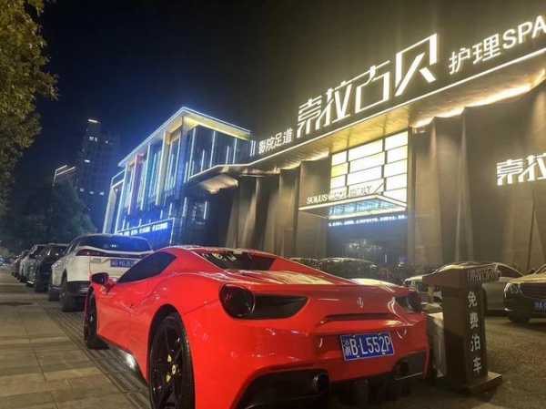 上个月去了广州高端洗脚,为人和善,服务态度好