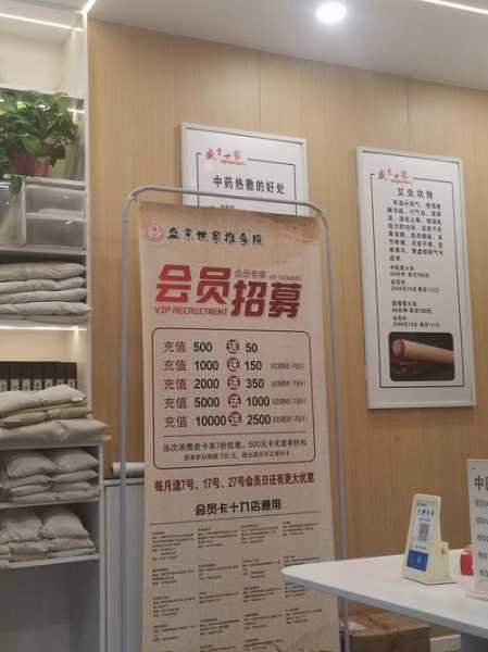上个月去了上海青浦区周边沐浴,贴心,健谈,按摩手法专业