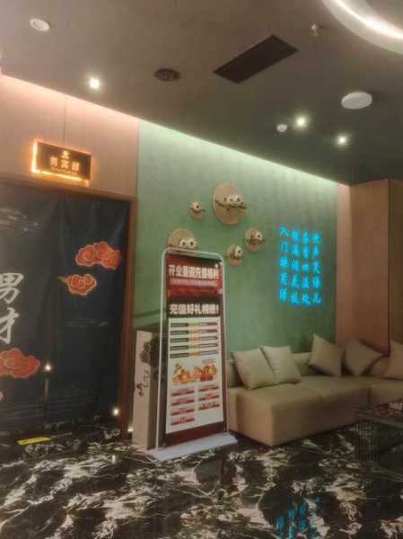 上个月去了广州高端足浴,技师服务很好,手法很好