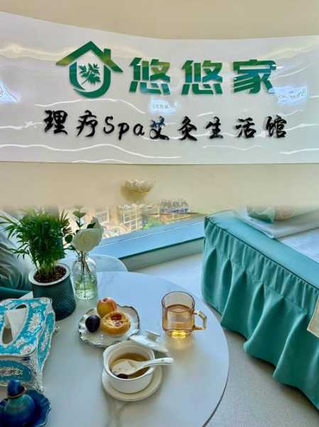 上个月去了广州附近推油,为人和善,服务态度好