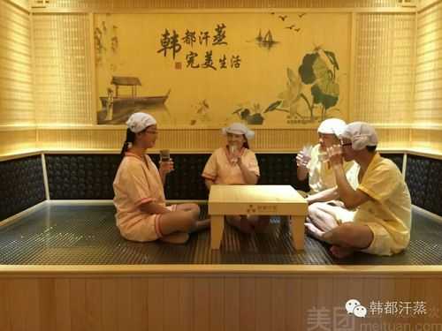 上个月去了上海青浦区周边汗蒸,技师技术不错。态度也很好