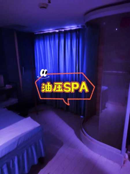 上个月去了上海杨浦区高档油压,环境也很干净技师人也很好