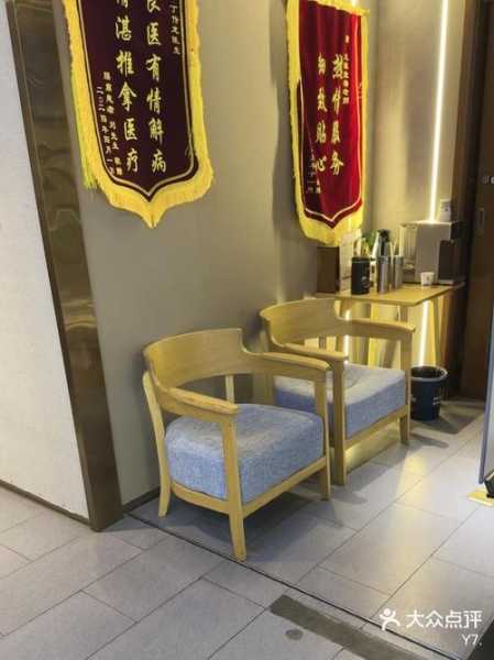 上个月去了上海杨浦区高端洗脚,力度合适,很舒服