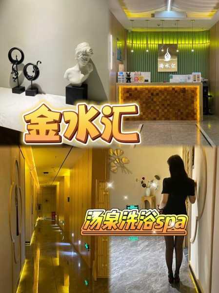 上个月去了上海浦东区周边洗浴,技师服务很好,手法很好