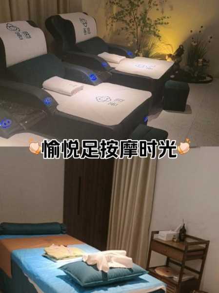 上个月去了广州附近足疗,按完很轻松很舒服,推荐推荐