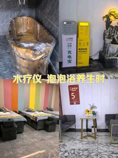 上个月去了广州附近木桶浴,按完很轻松很舒服，推荐推荐