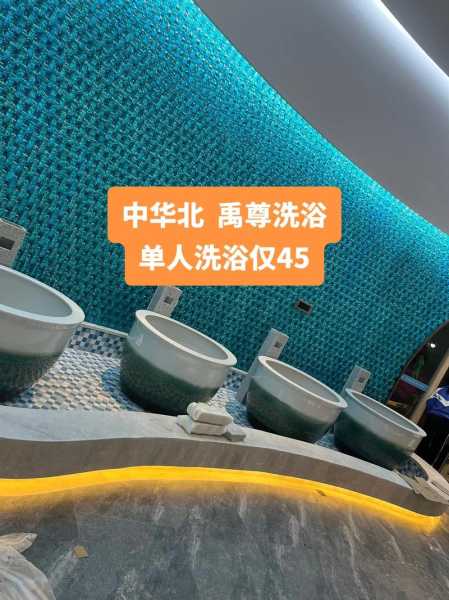 上个月去了上海浦东区同城汗蒸,环境也很干净技师人也很好