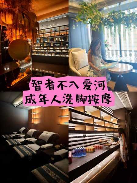 上个月去了广州同城洗脚,力度合适，很舒服