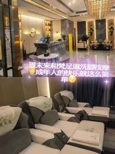 上个月去了广州同城洗脚,力度合适，很舒服