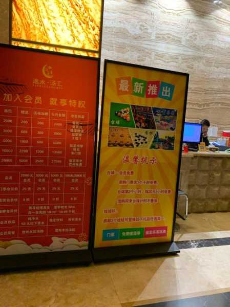 上个月去了广州高档水疗,技师技术不错。态度也很好