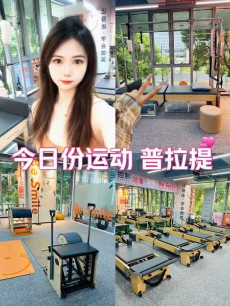 上个月去了上海杨浦区附近桑拿,按的很不错,下次还会来