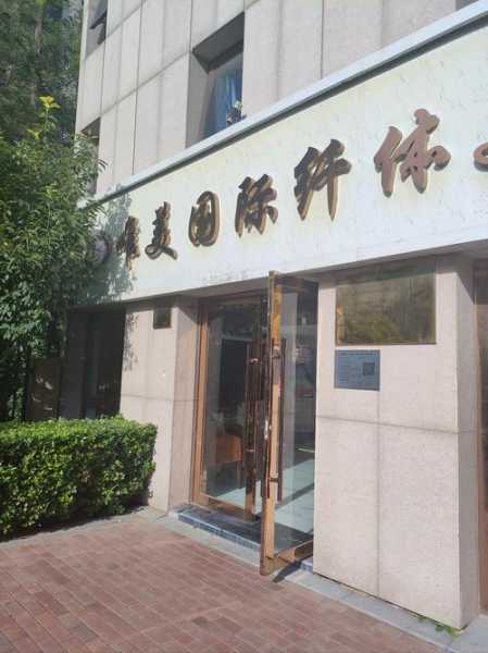 上个月去了上海杨浦区同城推拿,环境很安静,特别的放松