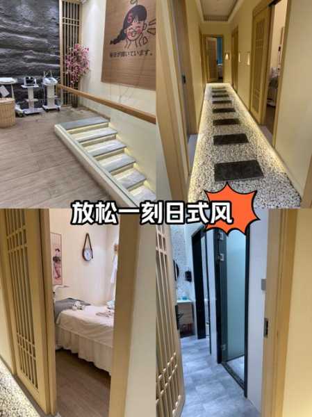 上个月去了上海杨浦区同城推拿,环境很安静,特别的放松