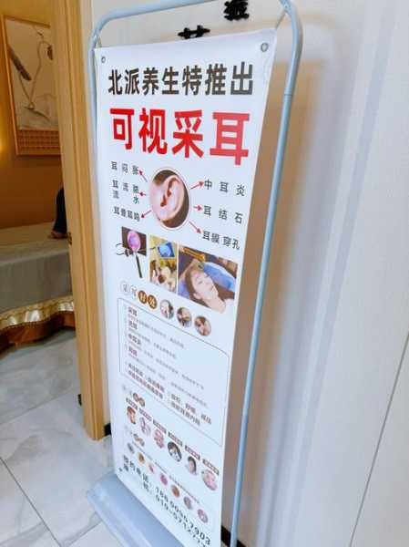 上个月去了广州同城洗浴,技师按的很舒服，强烈推荐