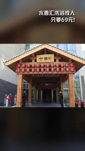 上个月去了上海杨浦区周边水疗,按的很不错，下次还会来