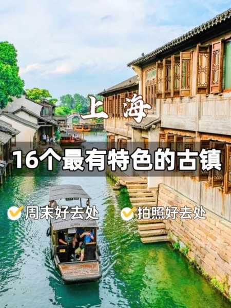 上个月去了上海青浦区周边洗脚,为人和善,服务态度好