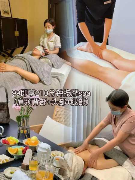上个月去了上海杨浦区同城spa,人很好,按摩很专业