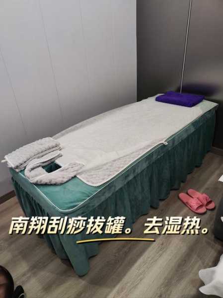 上个月去了上海杨浦区同城spa,人很好,按摩很专业